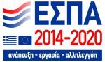 ΕΣΠΑ logo